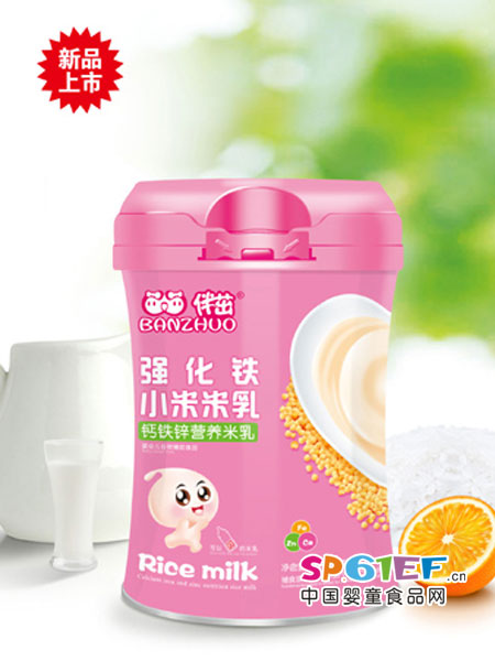 伴茁婴儿食品强化铁小米米乳-钙铁锌营养米乳400g