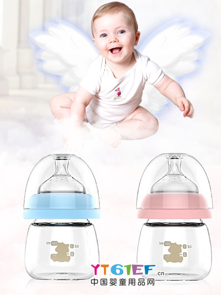婴童用品玻璃奶瓶新生儿宽口径玻璃奶瓶