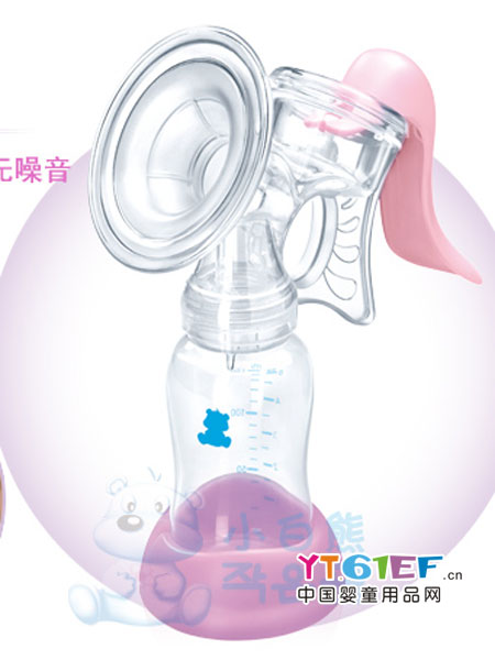 小白熊婴童用品手动吸奶器孕妇吸乳挤奶器妈妈产后用品