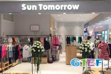 Sun Tomorrow尚T店铺展示