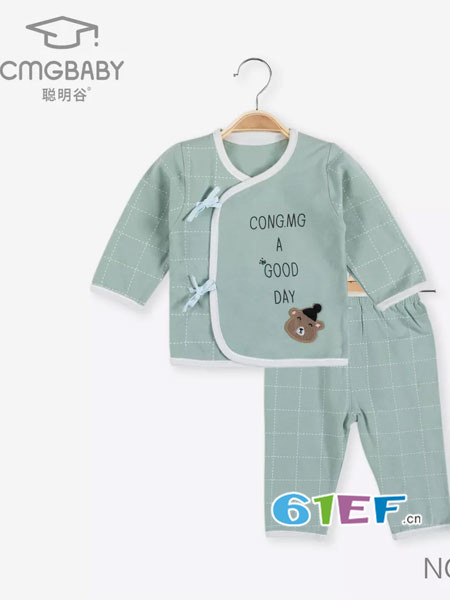 聪明谷童装品牌2018春夏纯棉宝宝婴儿衣服睡衣和尚服内衣套装