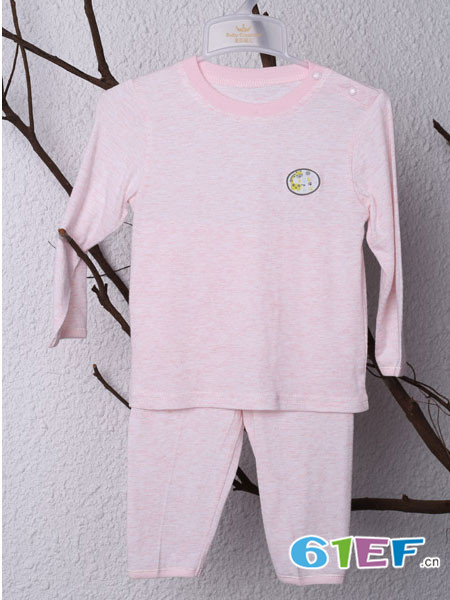皇后婴儿童装品牌2018春夏粉色儿童百搭打底衫