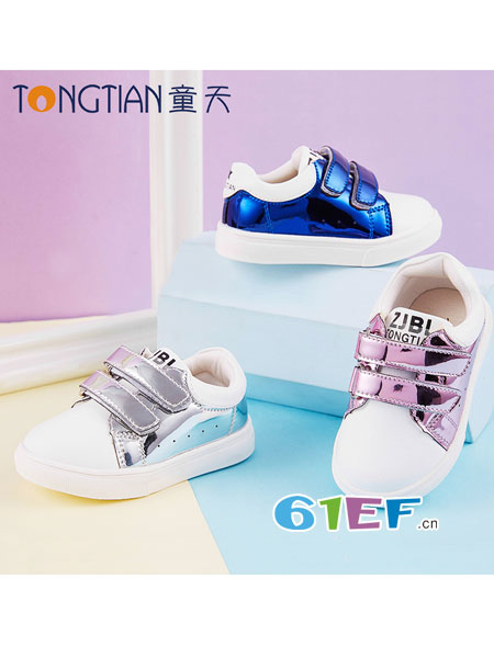 tongtian童天童鞋品牌2018春夏新款学步鞋女宝宝软底防滑透气0-3岁婴儿鞋