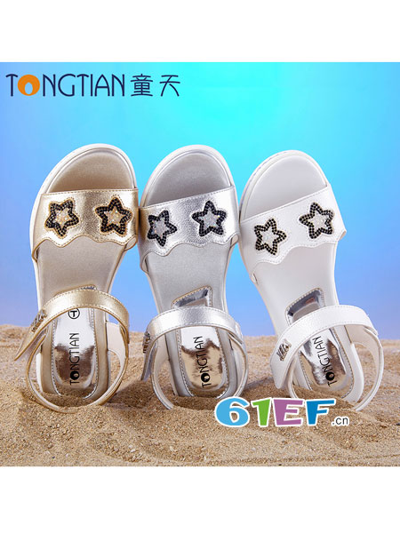 tongtian童天童鞋品牌2018春夏新款潮学生白色儿童凉鞋沙滩鞋 金色