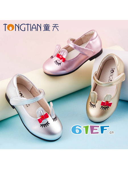 tongtian童天童鞋品牌2018春夏学步鞋宝宝公主鞋单鞋防滑透气婴儿鞋