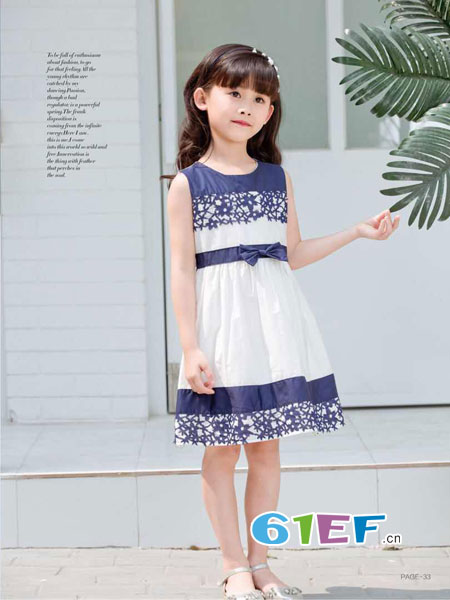 巴比兔童装品牌2018春夏韩版儿童公主裙中大童小女孩洋气夏季