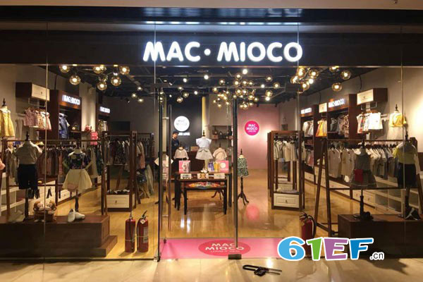 MAC·MIOCO店铺展示
