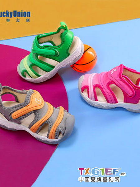 乐客友联Lucky Union童鞋童鞋品牌2018春夏夏季1-3-6岁男女童沙滩鞋新款凉鞋舒适童鞋