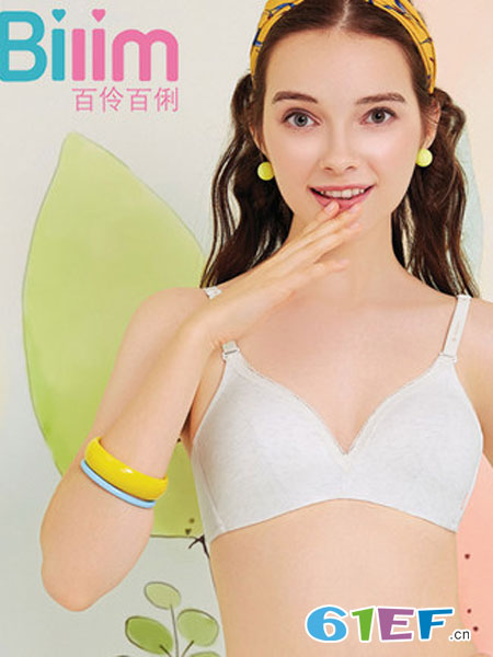 百伶百俐童裝品牌2018春夏新品少女文胸高中學(xué)生小胸內(nèi)衣無鋼圈聚攏定型胸罩