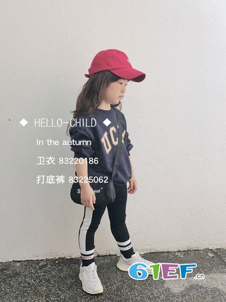 hello child哈罗俏的童装品牌2018秋冬不规则柔软套头保暖针织线衫