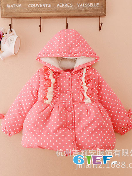 吉莉安童装品牌2018秋冬棉袄外套