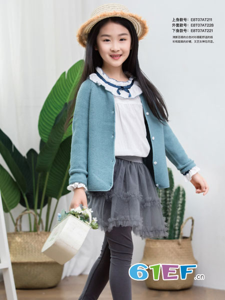 海贝童装童装品牌2018秋冬女童韩版针织开衫中小童纯色毛衫外套时髦潮