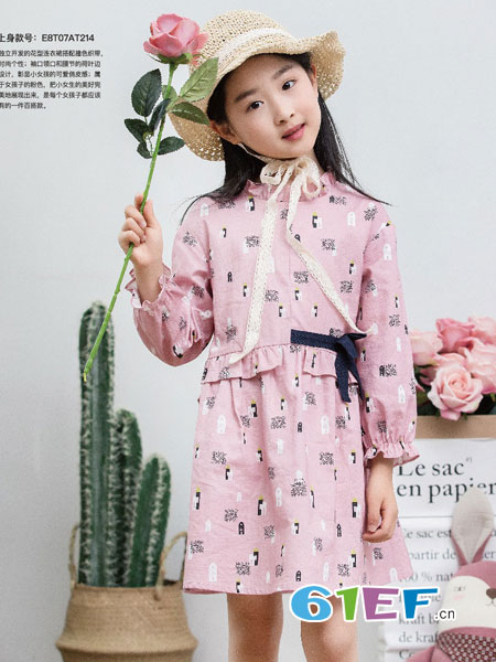 海贝童装童装品牌2018秋冬新款儿童裙子公主韩版