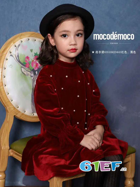 Mocodemoco童装品牌2018秋季新款针织衫中小儿童低领线衣