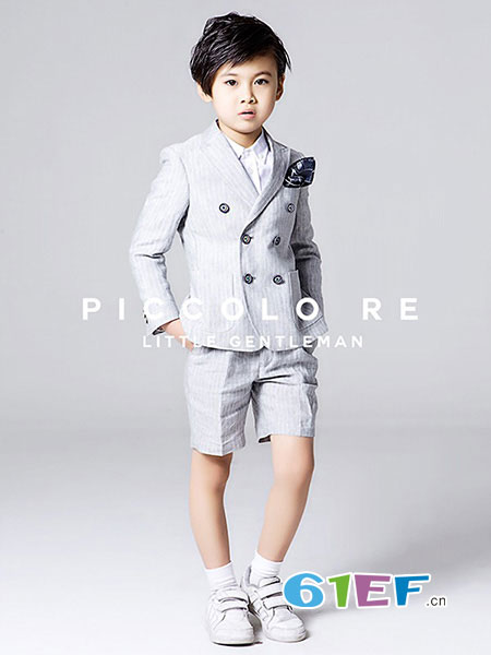 小皇帝PiccoloRE童装品牌2018春夏灰色双排扣小西装套装