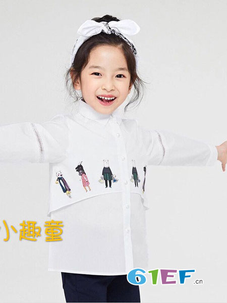 小趣童童装品牌2018秋冬女童长袖衬衫儿童纯棉白衬衣