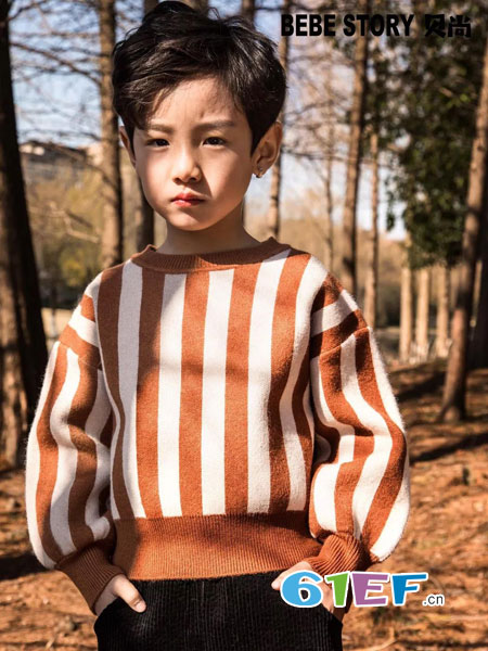 BEBESTORY贝尚童装品牌2018秋冬新款糖果色儿童男童上衣竖条卫衣