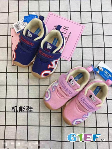 韩童社童装品牌休闲运动鞋