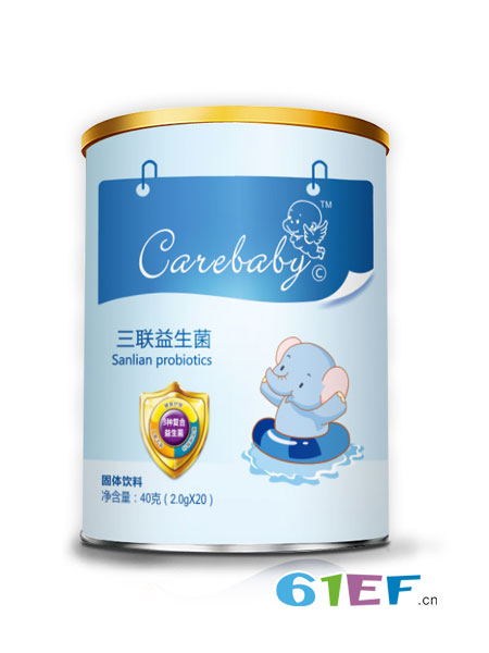 可儿Carebaby婴儿食品三联益生菌