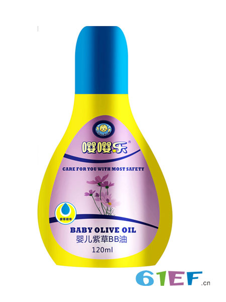 嘤嘤乐婴童用品婴儿紫草BB油