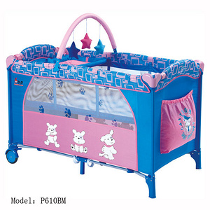 婴童用品可折叠多功能轻便儿童宝宝摇床送蚊帐