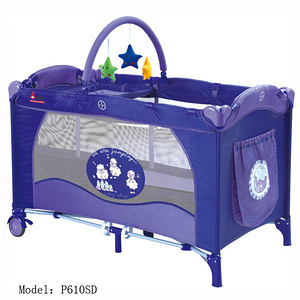 梦贝比婴童用品便携式床新生儿床可折叠婴儿