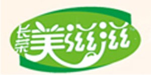 美滋滋