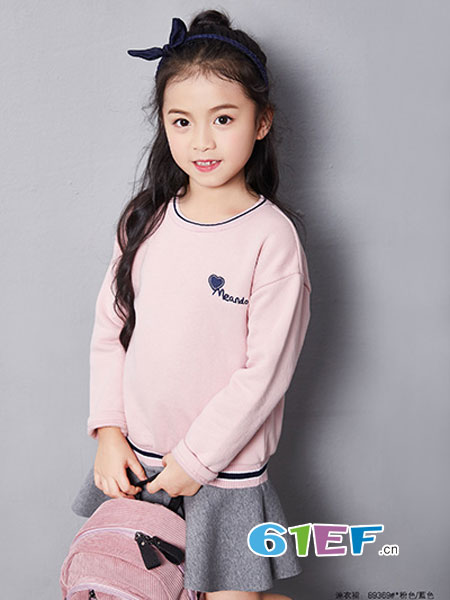 米果童装品牌2018秋冬中大童韩版长袖针织衫儿童女孩洋气打底衫