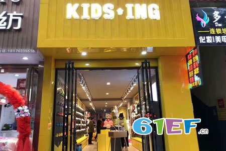 KIDS.ING店铺展示