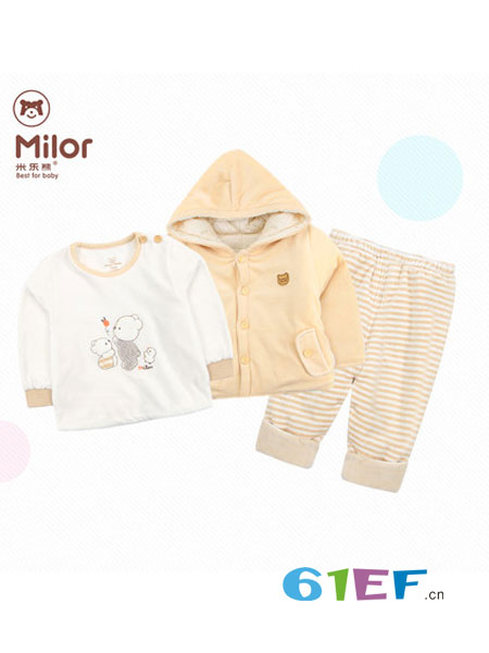 米乐熊、莫菲鱼童装品牌2018秋冬三件套婴儿衣服儿童加绒