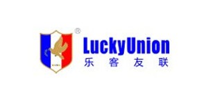 乐客友联Lucky Union童鞋