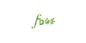 FD白茶