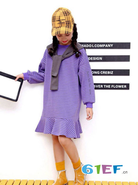噜咔比童装品牌2018秋冬紫色卫衣字母印花披肩两件套连衣裙