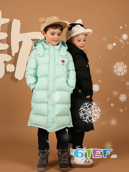 BEBE DE PINO(贝贝品诺)童装品牌2018秋冬中长款纯色羽绒服