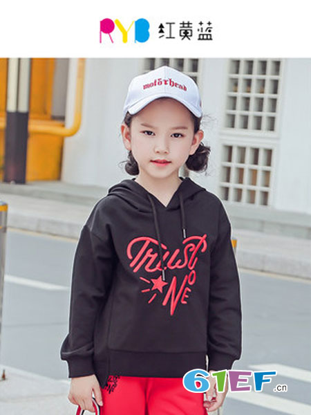 红黄蓝童装品牌2018秋冬新款韩版儿童套头衫洋气上衣