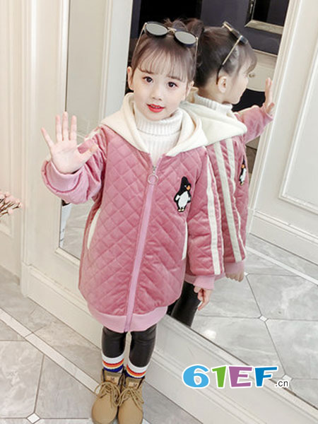 贝可欣童装品牌2018秋冬韩版中长款大衣洋气棉服