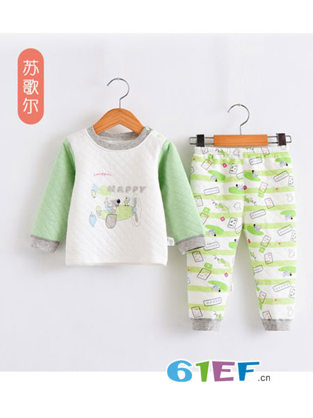 苏歌尔童装品牌2018秋冬保暖两件套婴幼儿保暖衣套装