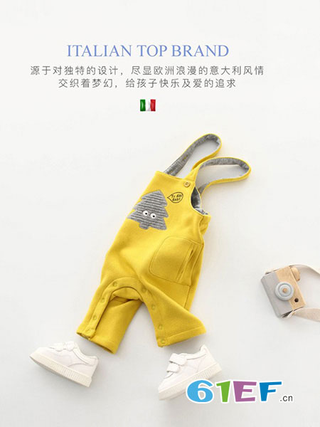 Bbe baby童装品牌2018秋冬黄色休闲背带裤