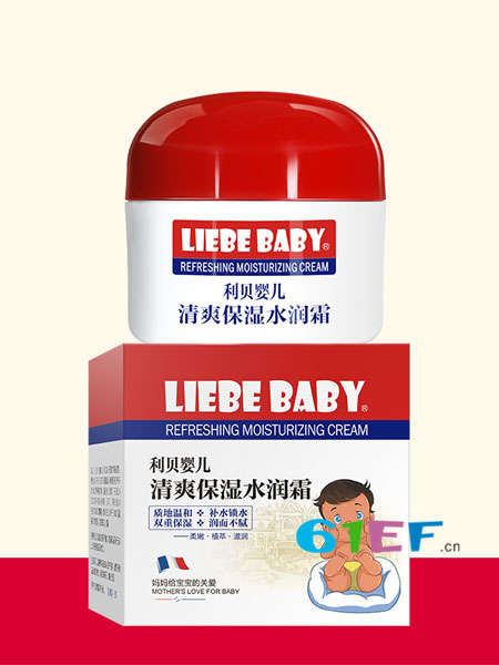 利贝Liebe婴童用品新品