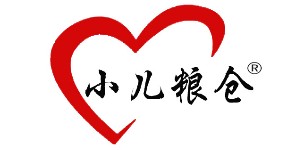 小儿粮仓