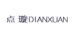 点璇