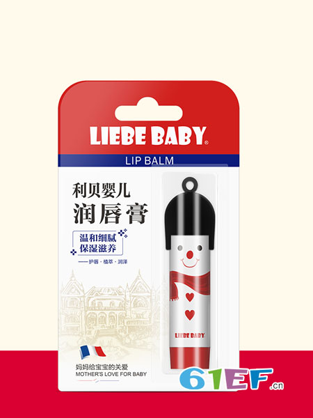 利贝Liebe婴童用品2018春夏润唇膏