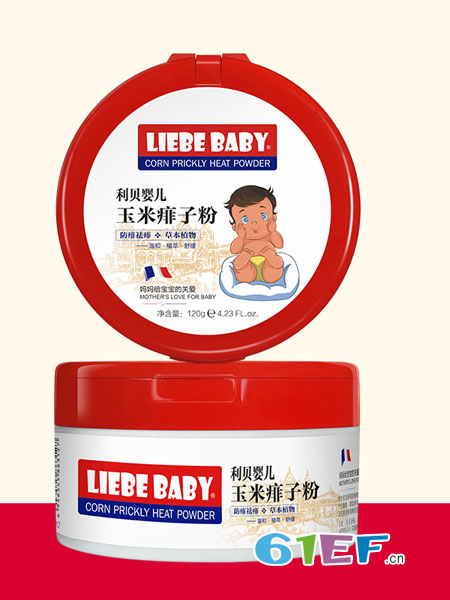 利贝Liebe婴童用品2018春夏玉米痱子粉