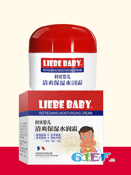 利贝Liebe婴童用品2018春夏清爽保湿水润霜