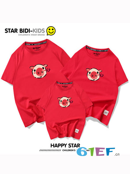 品牌2019春季纯棉短袖t恤幼儿园动物演出服