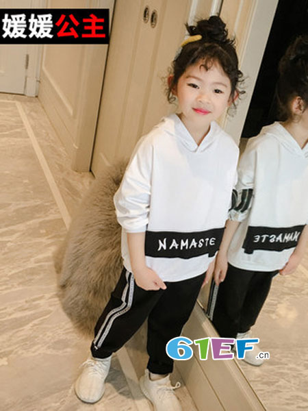 媛媛公主童装品牌2019春季洋气女孩长袖长裤两件套