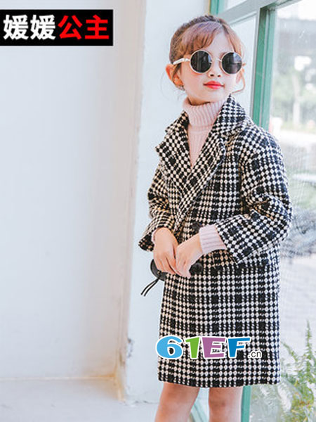 媛媛公主童装品牌2019春季洋气韩版外套上衣