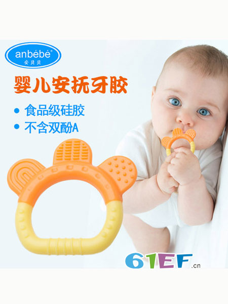安贝贝婴童用品2019春季牙胶硅胶磨牙棒宝宝咬咬胶玩具磨牙胶安抚磨牙棒