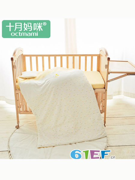 十月妈咪婴童用品床品3件套(床单、被套、枕套)床上用品0-2岁可用