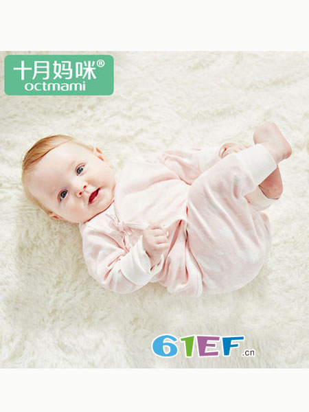 十月妈咪婴童用品宝宝全棉加厚保暖舒适透气婴童装